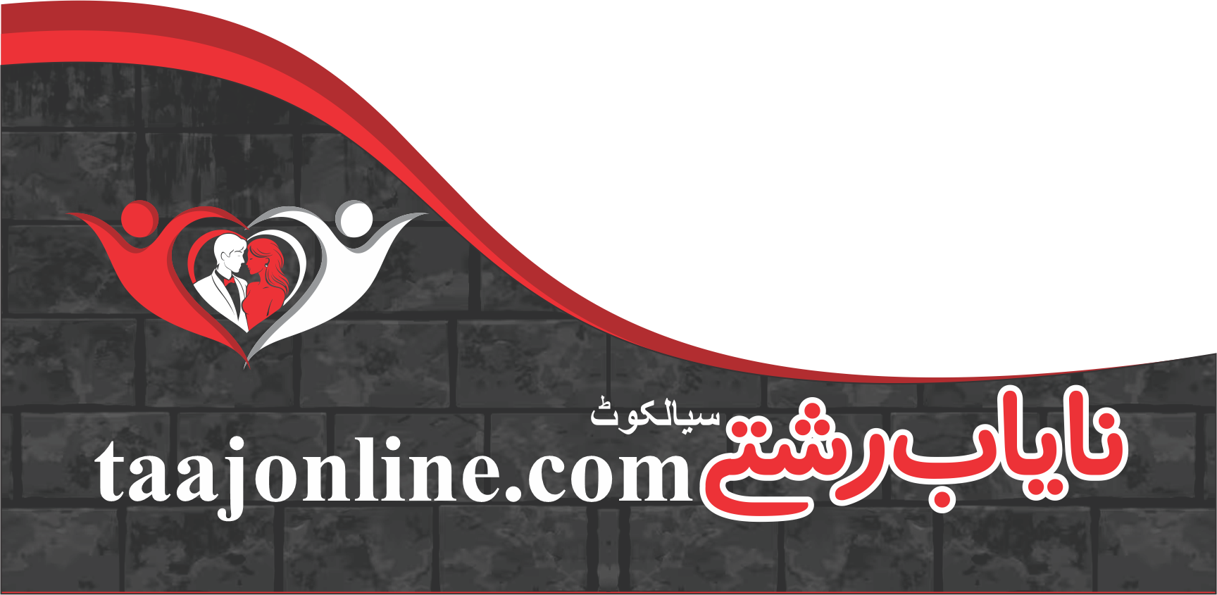 Taaj Online